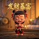 三分法构图的照片人像